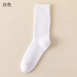 terry socks men's winter warm cold padded stockings combed cotton deodorant simple men's mid-tube boneless socks wholesale