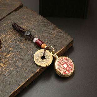Brass Mountain Ghost Spending Turn Keychain Pendant DIY Handmade Rope Men's and Women's Car Key Bag Pendant Pendant