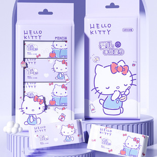 Клубничный медведь Рука Салфетки Sanrio портативные салфетки Одноразовые детские салфетки Чистая вода без раздражения