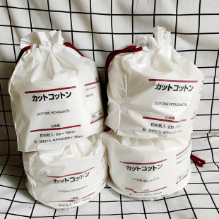 Disposable face towel Pearl pattern cotton soft towel thickened face towel makeup cotton dual-use cleansing cotton wipes