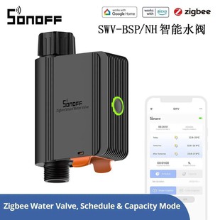 SONOFF Zigbee SWV Интеллектуальный Водяной Клапан Умный Дом Одипленный Водяной Клапан APP Пульт дистанционного управления Сад Спрей