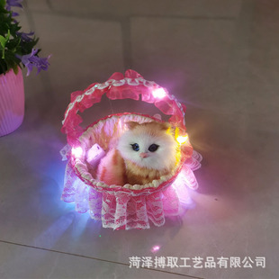 Simulation Cat with Light New Lace Basket Cat Faux Fur Ornaments Children's Toys Simulation Animal Model
