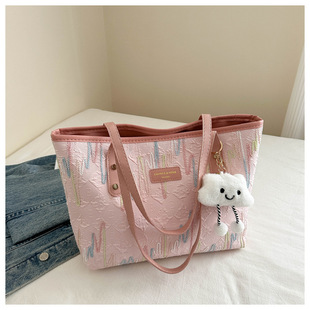 Casual Commuting Large Capacity Bag Women's 2024 New Fashion College Student Class Shoulder Striped Embroidered Tote Bag