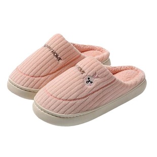 Cotton Slippers Men's Winter Indoor Home Warm New Furry Slippers Men's Home Women's Winter