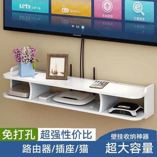 Wi-Fi роутер, коробка для хранения роутера, стеллаж для хранения ТВ-приставки в гостиной, размещение ряда розеток, размещение оптического кота