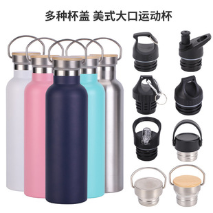 Cross-border American-style Big Mouth 304 Stainless Steel Outdoor Sports Thermos Fashionable Multi-lid Convenient Portable Sports Water Bottle