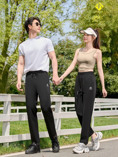 2025 New Ice-C Fan Pants Quick-drying Pants for Men and Women Couple Outdoor Leisure Cooling Waterproof Anti-fouling Sun Protection