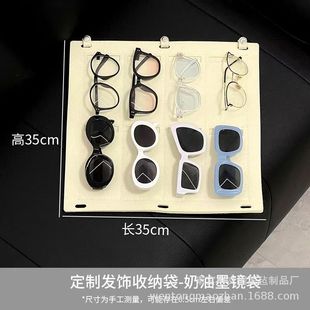 Felt Hair Accessories Storage Hanging Bag DIY Stitching Hair Accessories Storage Hanging Bag Door Wall-Mounted Wall Felt Glasses Hair