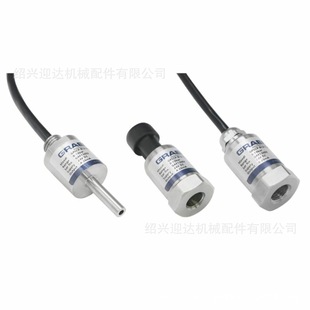 GF-7018 GF-7043 GF-7112 GRAEFF Temperature Sensor Bargaining