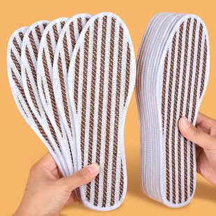 Men's and Women's Sweat Absorbing Breathable Soft Bottom Comfortable Insoles Spring Linen Knitted Insoles
