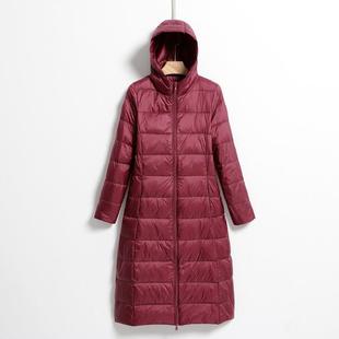 2024 autumn and winter new down jacket women's light hooded long knee-high plus size Korean slim white duck down jacket tide