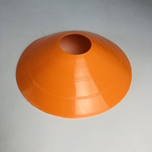 Factory football training sign plate round mouth sign plate sign straw hat sign plate cone obstacle sign plate