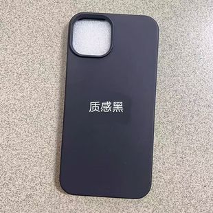 Применимо для Apple 16Plus чехол для телефона большой дырочки 15/14pro мягкий клей 78p мужской 11/12 женский xr простой 13mini