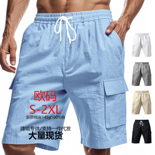 New Summer Solid Color Lace-up Sports Pants Comfortable Simple Shorts Men's Multi-Pocket Shorts Casual Pants