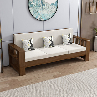 Chinese Style Solid Wood Sofa Combination Simple Living Room Winter and Summer Dual-use Wooden Furniture Economical Small Apartment Rental House Sofa