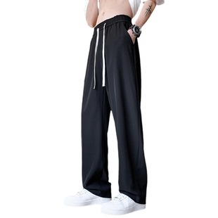 Trendy men's straight casual pants loose drape Joker sports pants tide brand ins pants thin a generation of hair