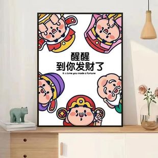 Guofeng Бог богатства цифровая картина маслом DIY ручной работы заполнение лечение декомпрессии подарок на день рождения высокое значение цвета декоративная живопись
