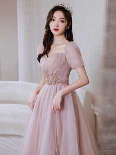 Evening Dress Slimming dress Banquet Toasting Dress 2024 New Princess Elegant Elegant Evening Dress for Women