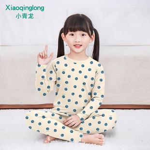 Little Qinglong Children's Autumn Clothes and Pants Thickened Thermal Underwear suit Shirong Lycra for Boys and Girls Middle and Big Children 1601