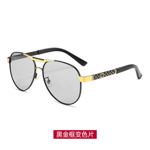 Trendy Men's Sunglasses, Color-changing Polarized Sunglasses for Driving, Day and Night, Versatile Anti-uv Fishing Glasses