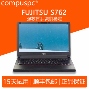 S904/S935/S937/S761/S762 Core i5 HD 13.3 "Screen Portable Office Laptop