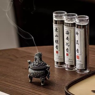 Three-legged Kirin Divine Beast Incense Incense for Home Indoor Incense Elegant New Chinese Style Ornaments Sian incense Sandalwood Incense Point Incense