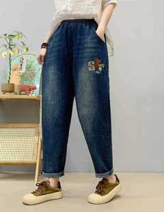 Japanese Mori female cartoon embroidery bear letter loose ladies Denim trousers wholesale tide