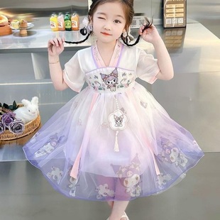 Hanfu girls kulomi dress summer yarn skirt 2024 new children's summer baby antique princess skirt
