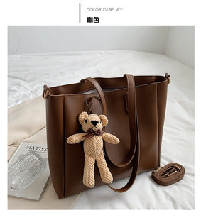 High-end Large Bag Women's Large Capacity 2023 New Fashion Shoulder Bear Tote Bag All-match Crossbody Bag Trendy