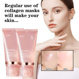 Независимая станция взрывной Collagen overnight pack peelmask group новая разрывная маска