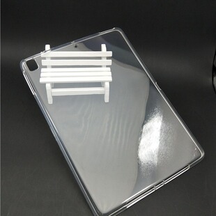 Ipad56789 Универсальный чехол для планшета Apple IpadAir-17/9.7TPU Материальный чехол