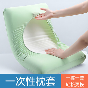 Disposable Pillow Case Pillow Cover Travel Pillow Cover Thickened Dirty Train Sleeper Single Hotel Bedding