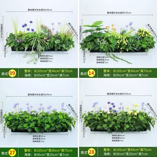 Outdoor stainless steel flower box combination commercial street partition flower bed sales department iron flower stand outdoor planting box flower trough