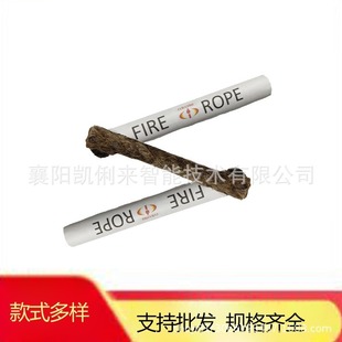 Manufacturer Camping Camping Style Barbecue Oven Ignition Tool Barbecue Oven Wax Paper Tube Ignition Rope Φ20*152MM