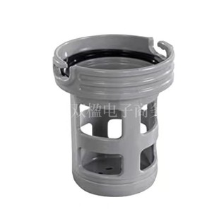 Suitable for MSPA FD2089 Inflatable Bathtub Hot Spring Pool Filter Element Center Tube Mesh Bag Swimming Pool Filter