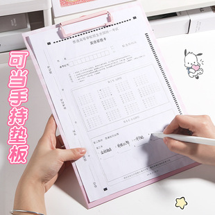 Поданная папка Sanrio Paper A4 Шина для досок для досок для теста для досок для хранения