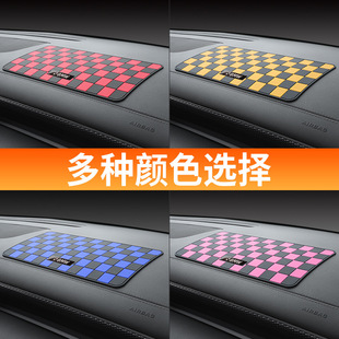 Car Anti-slip Mat Logo Decoration Cushion Car Inner Armrest Box Instrument Panel Mobile Phone Accessories Fixed Storage Rubber Pad