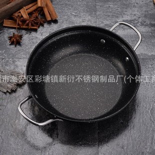 Maifanshi Seafood Noodle Pot Korean-style Troops Hot Pot Household Binaural Commercial Spareribs Rice Cake Potato Soup Pot Non-stick