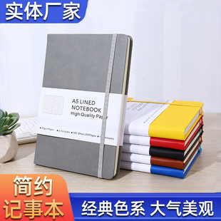 Amazon best selling soft leather hardcover hard surface elastic strap A5 notebook foreign trade notepad printable company logo