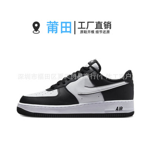 Putian Shoes AF1 Air Force One Pure оригинальная высокая версия маленькая белая обувь повседневная летающая крючок низкая обувь мужская и женская спортивная обувь