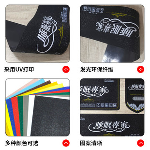 TPU starry universal mattress trademark sleep expert standard mattress oblique standard hanging sign in stock supply
