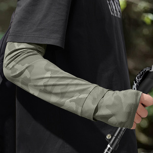 Sun Protective Sleeves Men's Fishing Arm Protector Anti-ultraviolet Ice Silk Gloves Summer Outdoor Riding Driving Sports Ice Sleeves