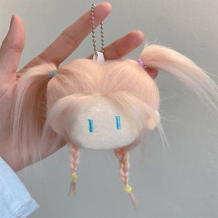 Little Red Book Explosions Cotton Doll Pendant Fried Hair Ball Head Tie Hair Doll Plush Pendant Wholesale