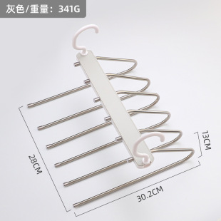 Multifunctional goose-type pants rack clothes rack wholesale household storage pants folding pants clip multi-layer retractable Z-type pants hanger