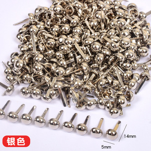 Two-legged nail sheep horn nail metal gold and silver color children's handmade two-legged nail fork creative diy material accessories