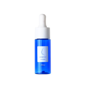 15ml20ml25ml пластиковая бутылка-капельница бутылка с эссенцией жидкая Бутылка Косметика для домашних животных дорожные бутылки
