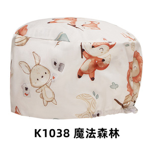 Surgical Cap Women's Pure Cotton Nurse Small Flower Cap Operating Room Special Cap Big Head Adjustable Buckle Bag Cap Men's Thin