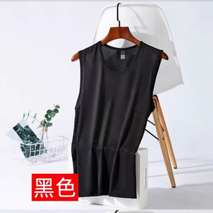 Men's Ice Silk Mesh Hollow Ice Cool Vest Men's Summer Thin Vest Slim-fit Sports Breathable Fitness Base Shirt