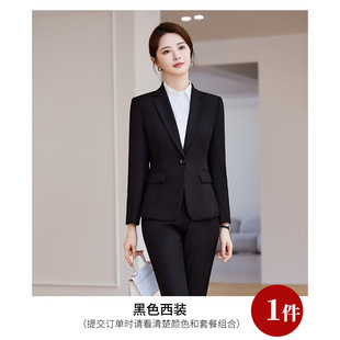 Spring and Autumn Day Workplace Hotel Manager Property Customer Service Small Man Dress Work Clothes Professional Temperament Women's Suit suit