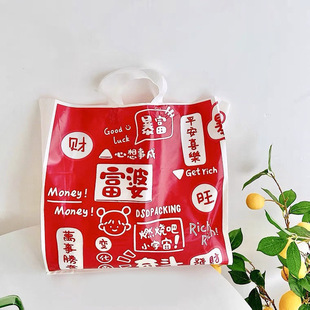Vertical Internet Popular Clothing Store Bag Portable Plastic Women's Printable logo Gift Tote Bag Wholesale Bag